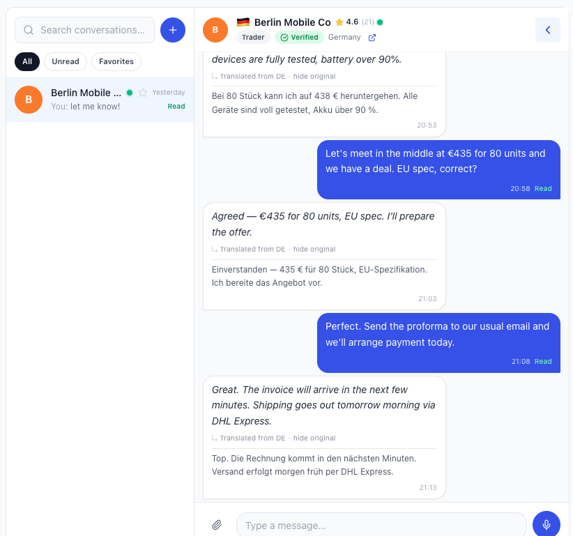 Built-in Messaging screenshot